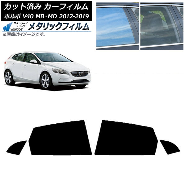 ե ܥ V40 MB,MD 2012ǯ2019ǯ ꥢɥå WINCOS ᥿å SL18 AP-WFWM0333-RD