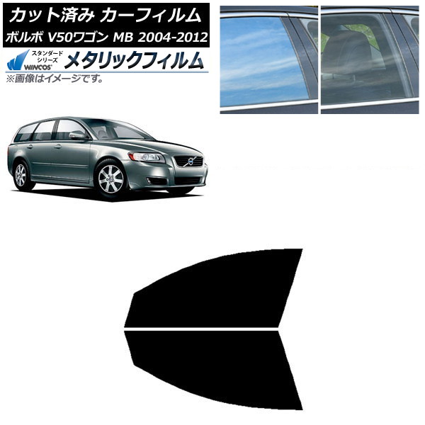 ե ܥ V50 MB 若 2004ǯ2012ǯ եȥɥå WINCOS ᥿å SL18 AP-WFWM0335-FD