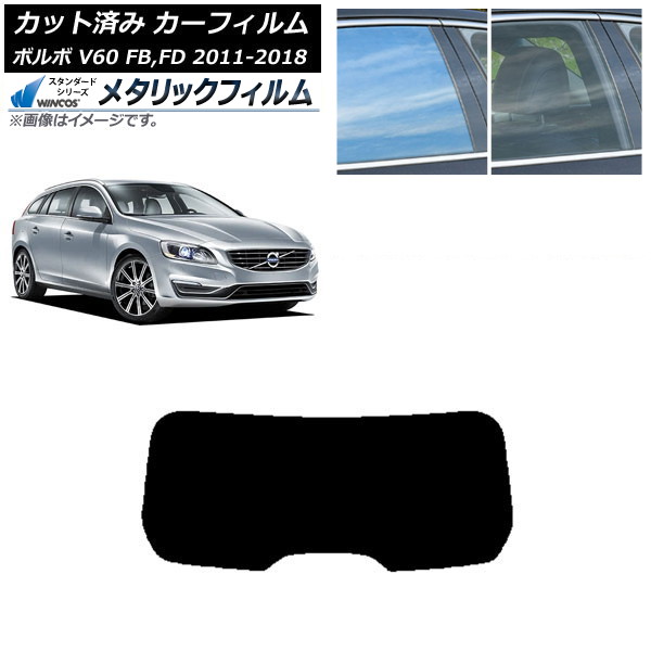 ե ܥ V60 FB,FD 若 2011ǯ2018ǯ ꥢ饹(1緿) WINCOS ᥿å SL18 AP-WFWM0336-R1