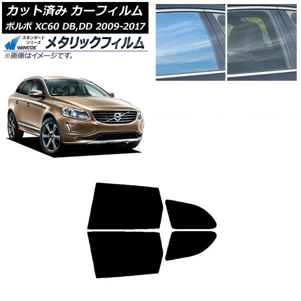 ե ܥ XC60 DB,DD 2009ǯ2017ǯ ꥢɥå WINCOS ᥿å SL18 AP-WFWM0342-RD