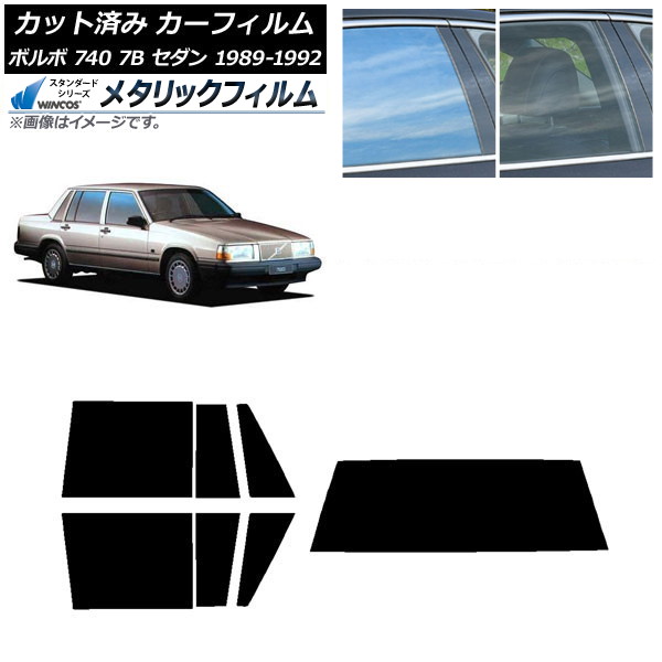 ե ܥ 740 7B  1989ǯ1992ǯ ꥢå(1緿) WINCOS ᥿å SL18 AP-WFWM0347-RDR1