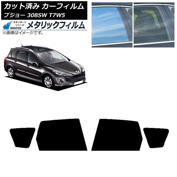 ե ץ硼 308 T7W5 ơ若 2008ǯ2014ǯ ꥢɥå WINCOS ᥿å SL18 AP-WFWM0355-RD