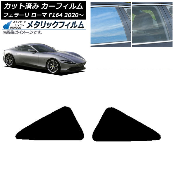 ե ե顼  F164BAA 2020ǯ ꥢ WINCOS ᥿å SL18 AP-WFWM0365-RD