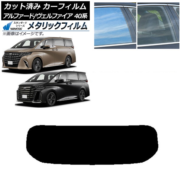 ե ȥ西 ե/ե ϥ֥å 40 2023ǯ06 ꥢ饹(1緿) WINCOS ᥿å SL18 AP-WFWM0403-R1
