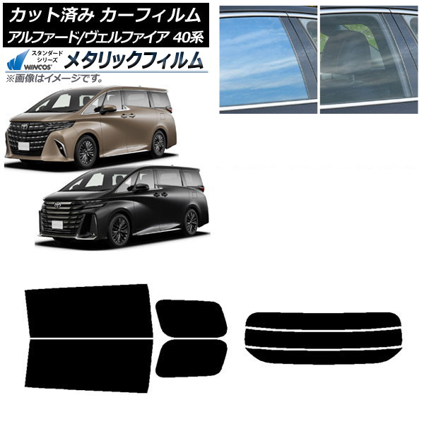 ե ȥ西 ե/ե ϥ֥å 40 2023ǯ06 ꥢå(ʬ) WINCOS ᥿å SL18 AP-WFWM0403-RDR3