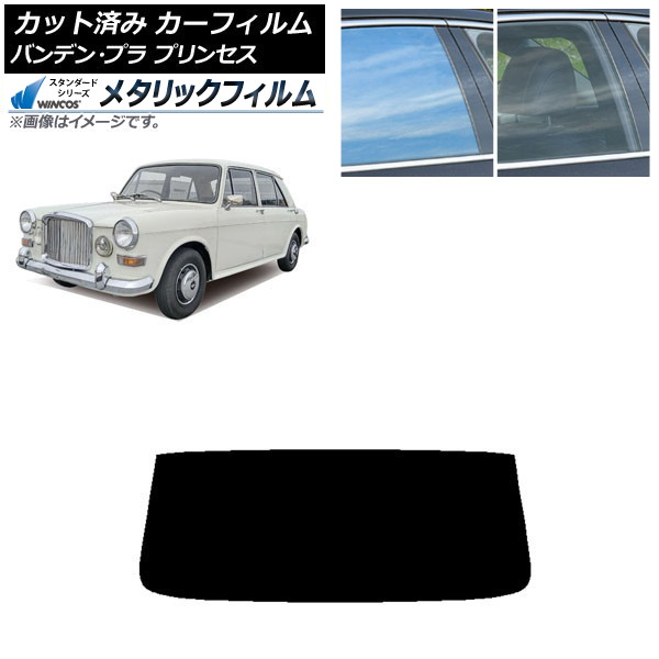 ե Хǥ󡦥ץ ץ󥻥 1975ǯ1978ǯ ꥢ饹(1緿) WINCOS ᥿å SL18 AP-WFWM0418-R1