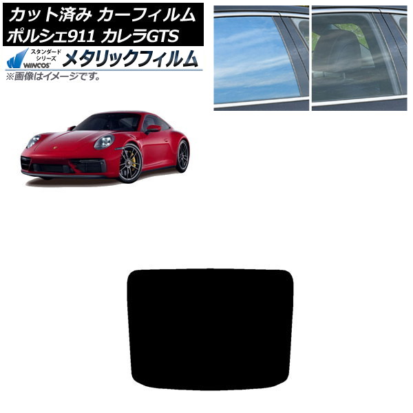 ե ݥ륷 911 992 GTS 2021ǯ06 ꥢ饹(1緿) WINCOS ᥿å SL18 AP-WFWM0420-R1