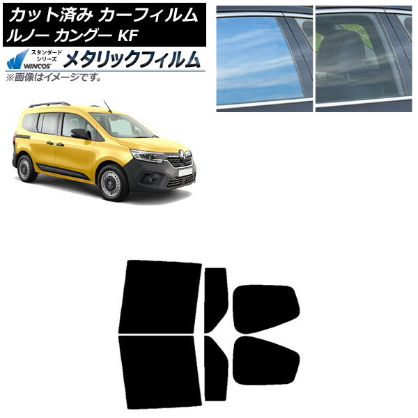 ե Ρ 󥰡 KFKH5H/KFKK9K 2023ǯ03 ꥢɥå WINCOS ᥿å SL18 AP-WFWM0424-RD
