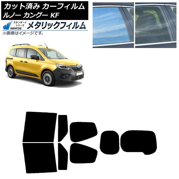 ե Ρ 󥰡 KFKH5H/KFKK9K 2023ǯ03 ꥢå(1緿) WINCOS ᥿å SL18 AP-WFWM0424-RDR1W
