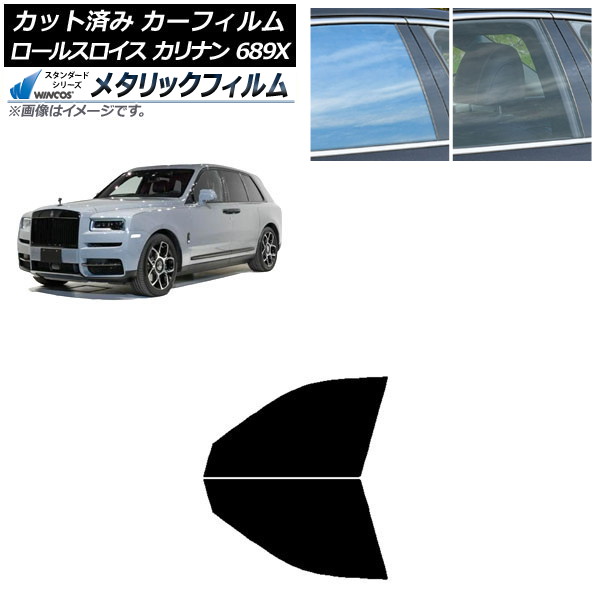 ե 륹 ʥ 689X 2019ǯ11 եȥɥå WINCOS ᥿å SL18 AP-WFWM0425-FD