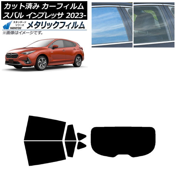 ե Х ץå GU6/GU7/GUD/GUE 2023ǯ04 ꥢå(1緿) WINCOS ᥿å SL18 AP-WFWM0430-RDR1