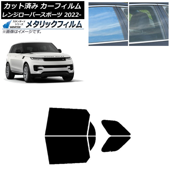 ե ɥС 󥸥Сݡ L123UA/L123WA 2022ǯ05 ꥢɥå WINCOS ᥿å SL18 AP-WFWM0436-RD