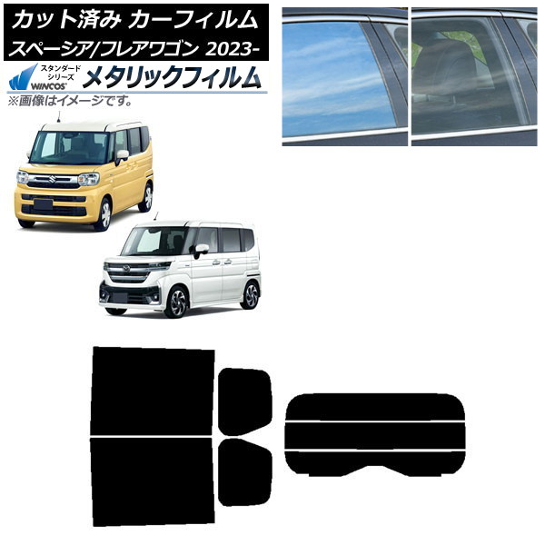 ե ޥĥ  ե쥢若 ڡ/ MM94S MK94S/54S 2023ǯ12 ꥢå(ʬ) WINCOS ᥿å SL18 AP-WFWM0440-RDR3