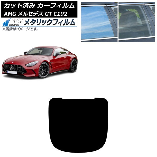 ե AMG 륻ǥ GT C192 2024ǯ04 ꥢ饹(1緿) WINCOS ᥿å SL18 AP-WFWM0461-R1