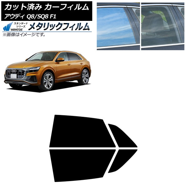 ե ǥ Q8/SQ8 F1 2019ǯ ꥢɥå WINCOS ᥿å SL18 AP-WFWM0469-RD