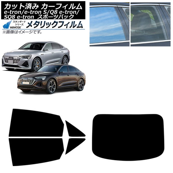 ե ǥ e-tron/e-tronS/Q8e-tron/SQ8e-tron GE ݡĥХå 2021ǯ ꥢå(1緿) WINCOS ᥿å SL18 AP-WFWM0470-RDR1