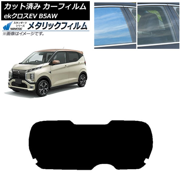 ե ɩ eKEV B5AW 2022ǯ06 ꥢ饹(1緿) WINCOS ᥿å SL18 AP-WFWM0472-R1