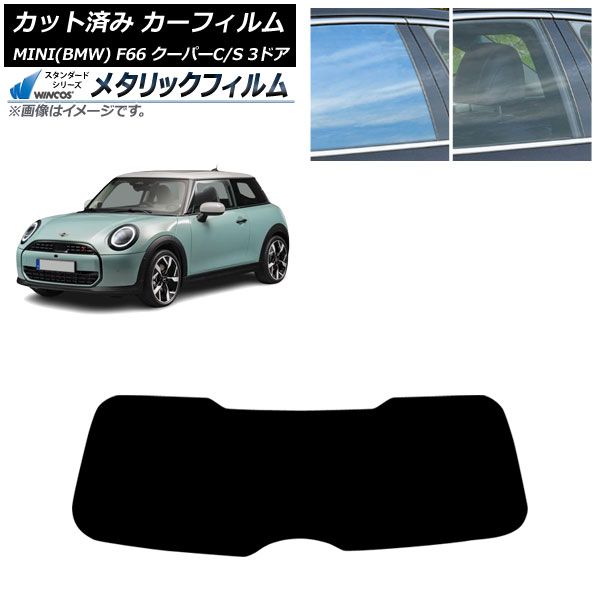 ե MINI(BMW) F66 ѡC/ѡS/3ɥ 2024ǯ06 ꥢ饹(1緿) WINCOS ᥿å SL18 AP-WFWM0479-R1