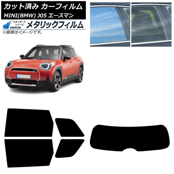 ե MINI(BMW) J05 2024ǯ06 ꥢå(1緿) WINCOS ᥿å SL18 AP-WFWM0480-RDR1