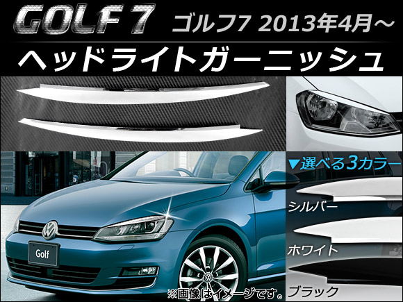 إåɥ饤ȥ˥å ABS ե륯 7 AUCJZ,AUCPT 2013ǯ04 ٤3顼 1å() AP-XT040