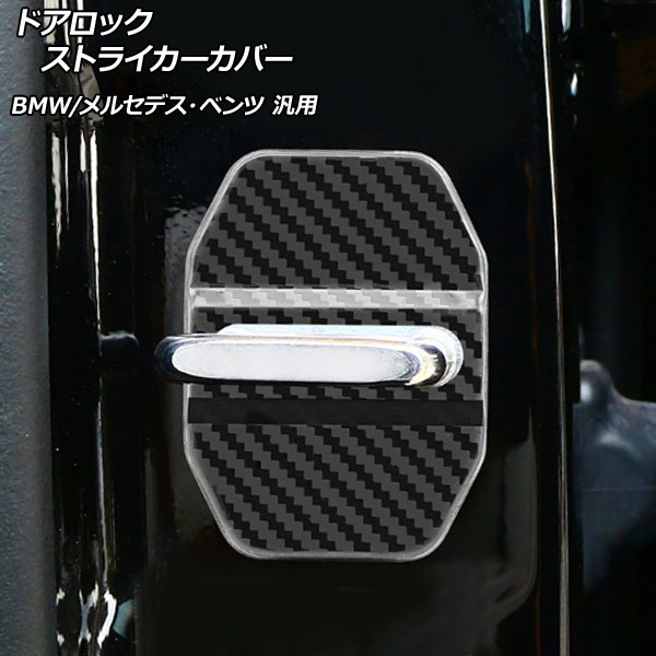 ɥåȥ饤С ֥åܥ ƥ쥹 BMW 륻ǥ٥  1å(4) AP-XT050-BKC