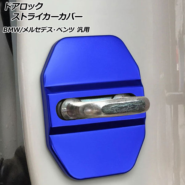 ɥåȥ饤С ֥롼 ƥ쥹 BMW 륻ǥ٥  1å(4) AP-XT050-BL
