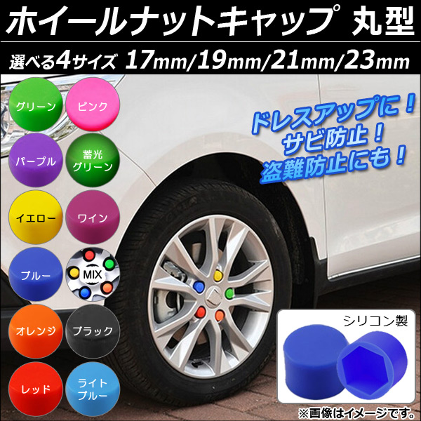 AP ۥʥåȥå ݷ ꥳ ٤12顼 ٤4 AP-XT074 1å(20)
