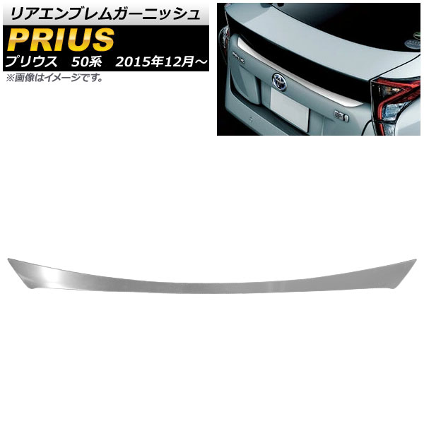 ꥢ֥६˥å ȥ西 ץꥦ 50 2015ǯ12 ̥С ƥ쥹 AP-XT085-KSI