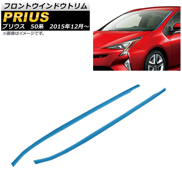 եȥɥȥ ȥ西 ץꥦ 50 2015ǯ12 ֥롼 ƥ쥹 1å(2) AP-XT087-BL