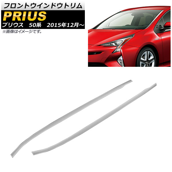 եȥɥȥ ȥ西 ץꥦ 50 2015ǯ12 ̥С ƥ쥹 1å(2) AP-XT087-KSI