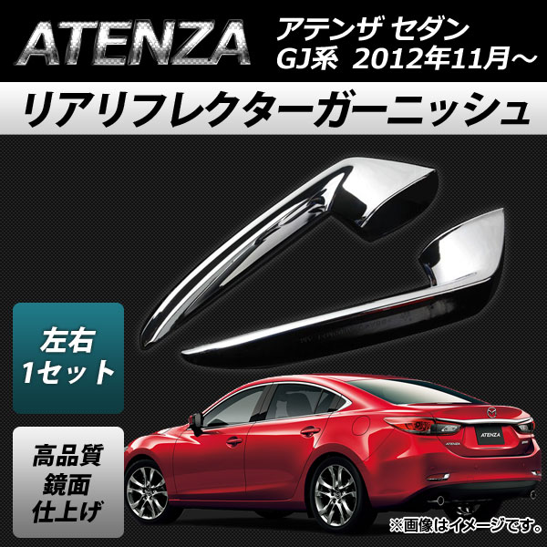 ꥢե쥯˥å ޥĥ ƥ GJ  2012ǯ11 ABS ̻ž夲 1å() AP-XT099