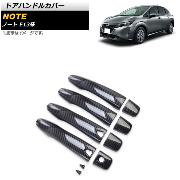 ɥϥɥ륫С  Ρ E13 졼б ֥åܥ ABS 1å(10) AP-XT1015-BKC