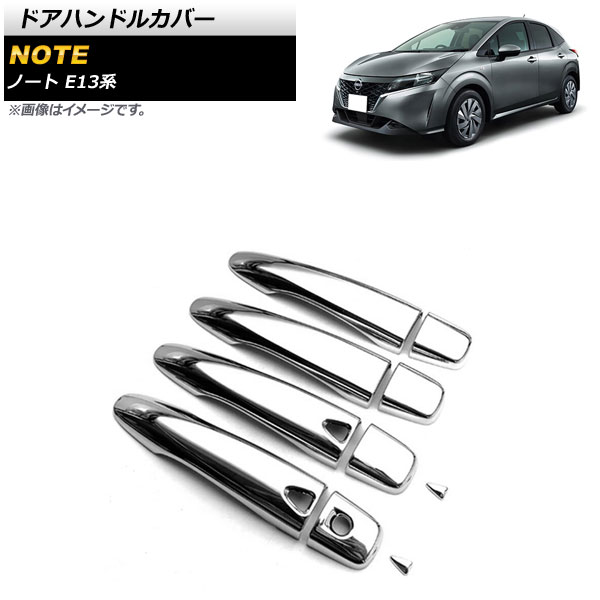 ɥϥɥ륫С  Ρ E13 졼б ̥С ABS 1å(10) AP-XT1015-KSI