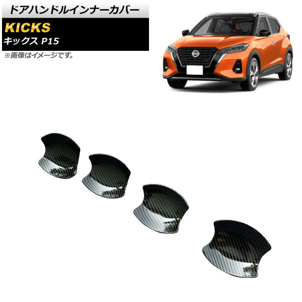 AP ɥϥɥ륤ʡС ֥åܥ ABS AP-XT1035-BKC 1å(4) ˥å å P15 2020ǯ06