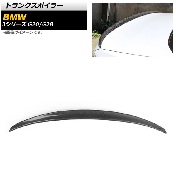ȥ󥯥ݥ顼 BMW 3꡼ G20/G28 320d/330i/M340i 2019ǯ ֥åܥ ܥեС AP-XT1045