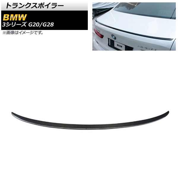 ȥ󥯥ݥ顼 BMW 3꡼ G20/G28 320d/330i/M340i 2019ǯ ֥åܥ ܥեС AP-XT1046