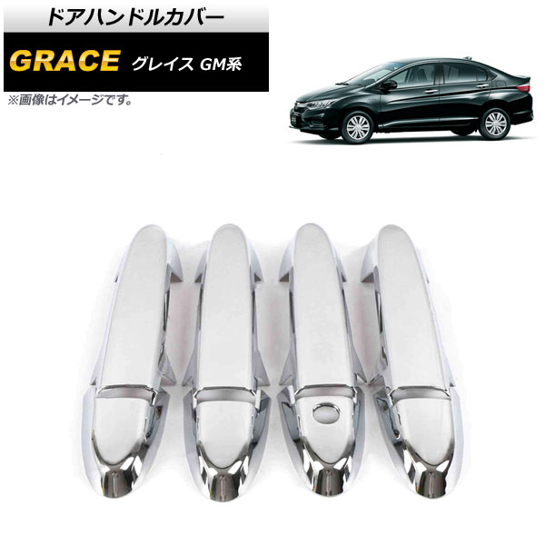 ɥϥɥ륫С ۥ 쥤 GM 2014ǯ2021ǯ ̥С ABS 쥹б 1å(8) AP-XT1070-KSI-T001