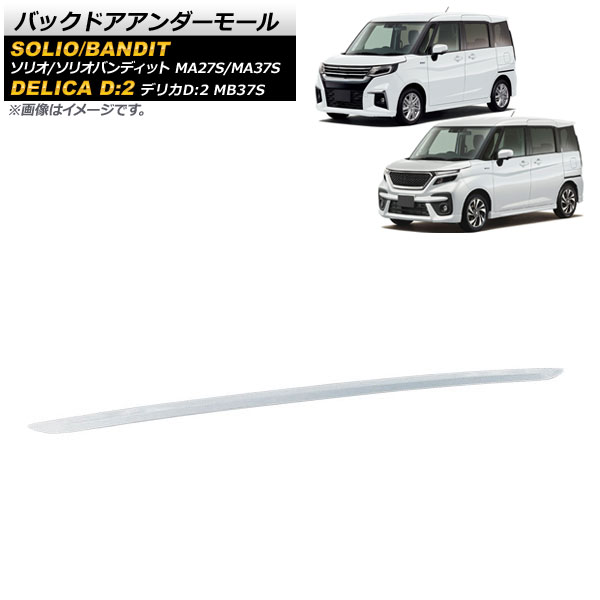Хåɥ⡼ ǥꥫD2 ꥪ/ꥪХǥå С ƥ쥹 AP-XT1088