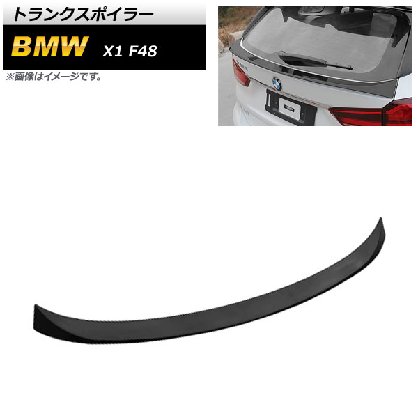 ȥ󥯥ݥ顼 BMW X1 F48 2015ǯ2019ǯ ֥å ABS AP-XT1109-BK