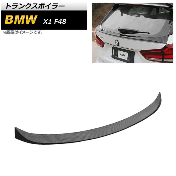 ȥ󥯥ݥ顼 BMW X1 F48 2015ǯ2019ǯ ֥åܥ ABS AP-XT1109-BKC
