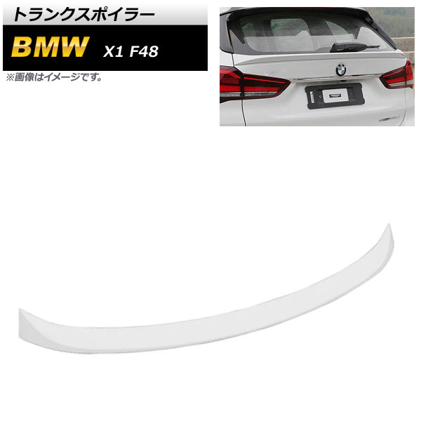 ȥ󥯥ݥ顼 BMW X1 F48 2015ǯ2019ǯ ۥ磻 ABS AP-XT1109-WH