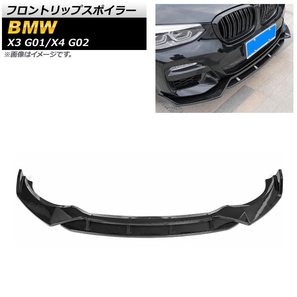 եȥåץݥ顼 X3 X4 ֥åܥ ABS 1å(4) AP-XT1115-COL2