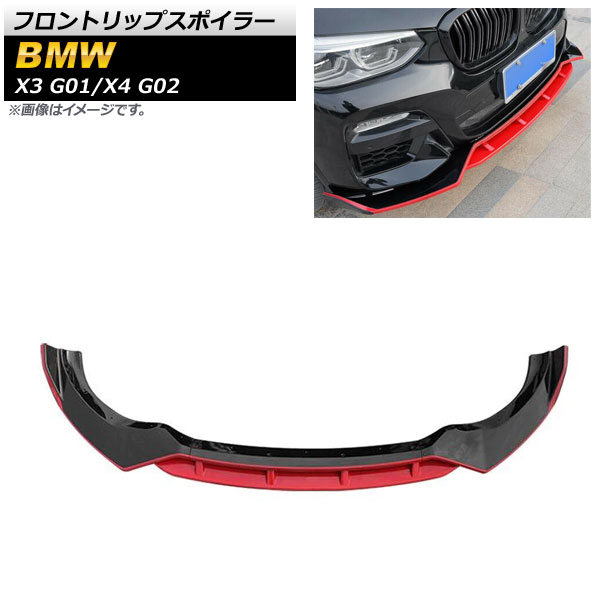 եȥåץݥ顼 X3 X4 ֥åߥå ABS A 1å(4) AP-XT1115-COL4