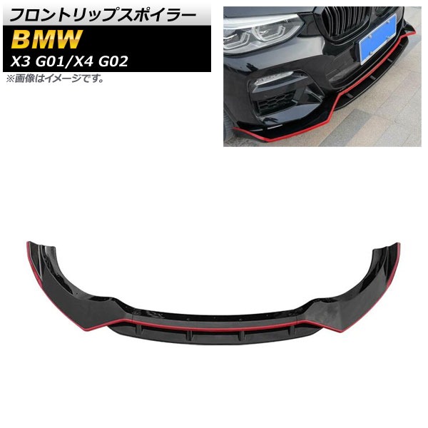 եȥåץݥ顼 X3 X4 ֥åߥå ABS B 1å(4) AP-XT1115-COL5