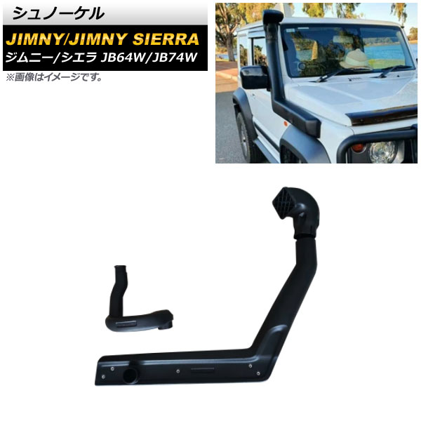 Ρ  ˡ/ˡ JB64W/JB74W 2018ǯ07 ֥å ABS AP-XT1142
