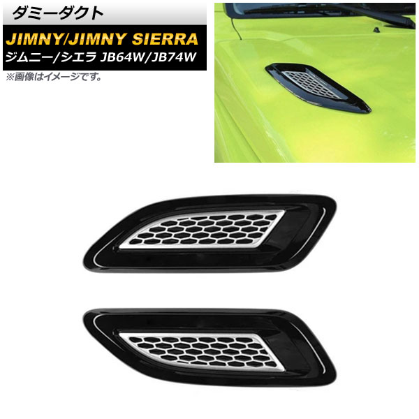 ߡ  ˡ/ˡ JB64W/JB74W 2018ǯ07 ֥åߥС ABS 1å(2) AP-XT1178-BKSI