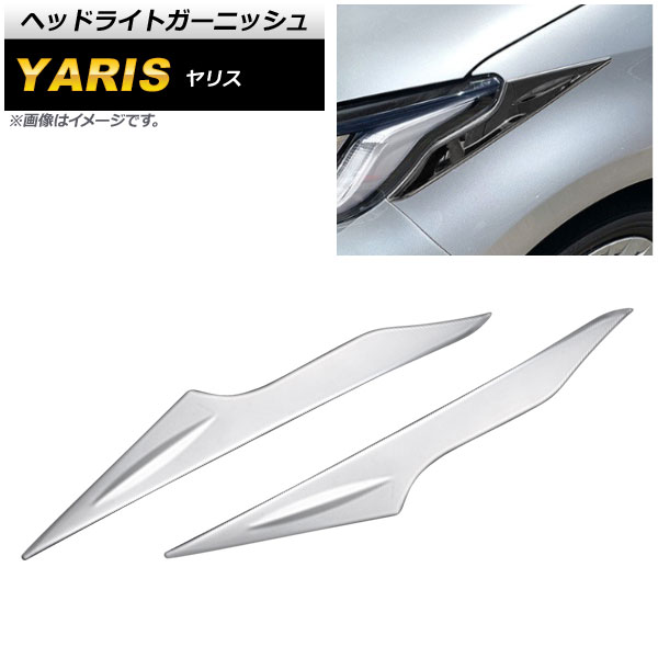 إåɥ饤ȥ˥å ȥ西 ꥹ KSP200/MXP10 ϥ֥åɲ (GRꥹԲ) 2020ǯ02 ̥С ƥ쥹 1å() AP-XT1179