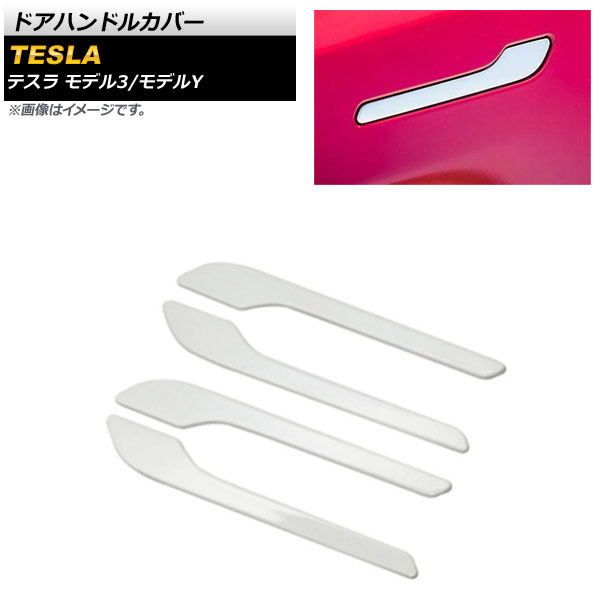 ɥϥɥ륫С ǥ3 ǥY ۥ磻 ABS 1å(4) AP-XT1182-COL5