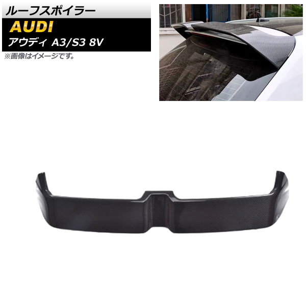 롼եݥ顼 ǥ A3/S3 8V S饤 2014ǯ2020ǯ ֥åܥ ABS AP-XT1190-BKC