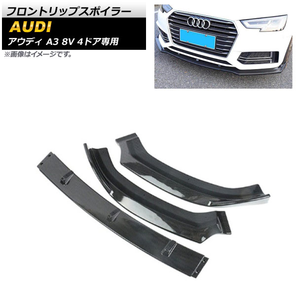 եȥåץݥ顼 ǥ A3 8V 4ɥ 2017ǯ2019ǯ ֥åܥ ABS 1å(3) AP-XT1198-BKC